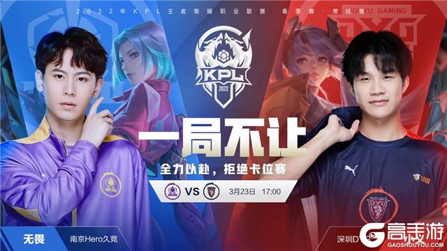 他的到来将 他的到来将