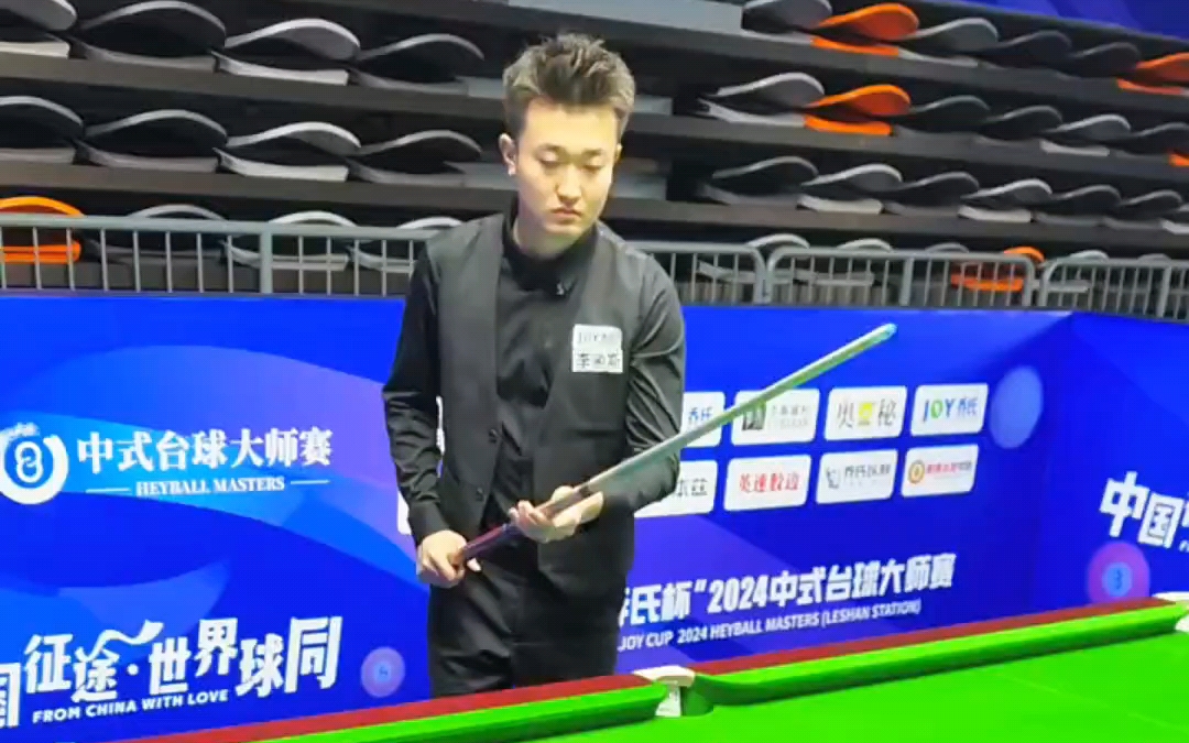 而又保持高 而又保持高