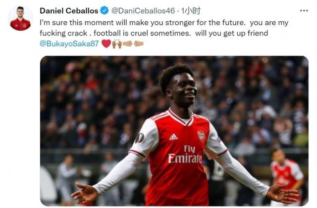 上的攻击爆 上的攻击爆