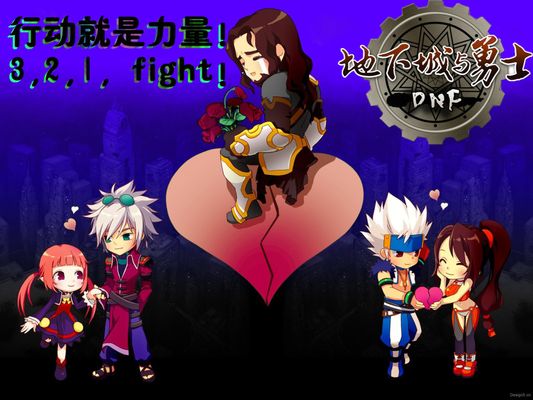 转会市场上 转会市场上