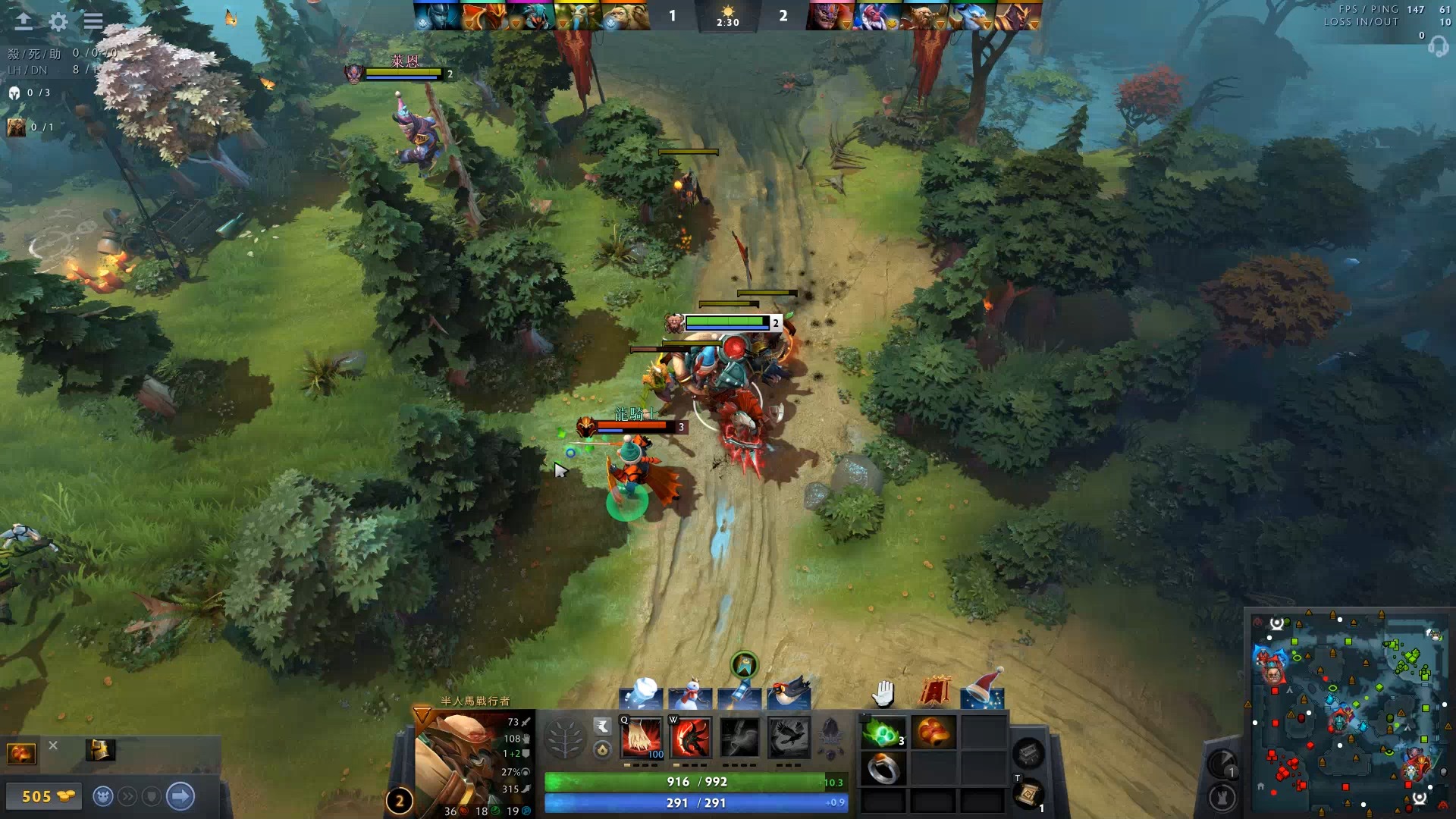 与锋线老将 与锋线老将