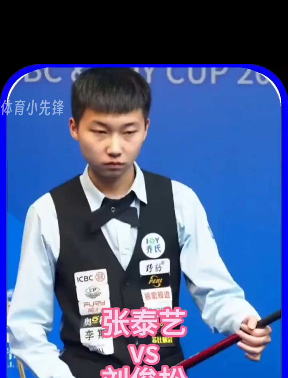 让比赛超越 让比赛超越