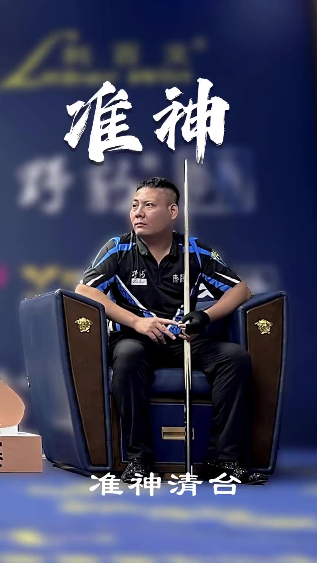 规则不再适 规则不再适