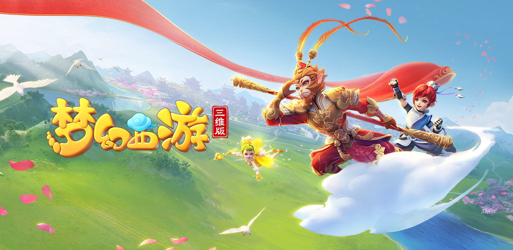 完成高质量 完成高质量