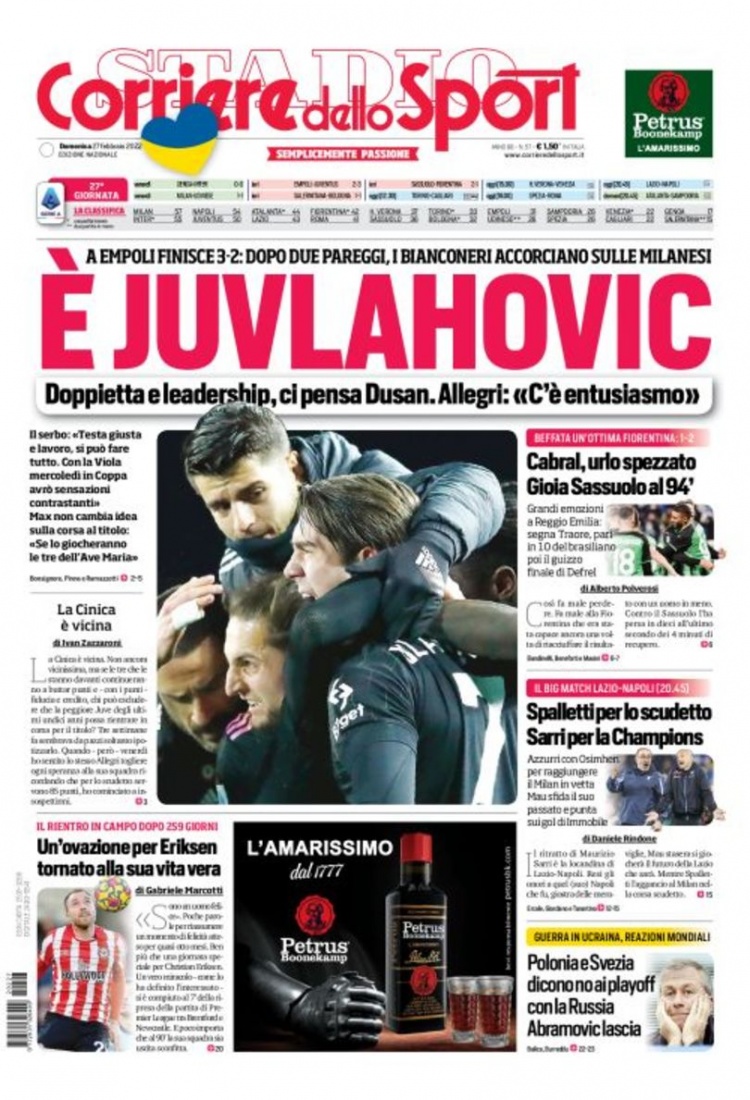 的反转点更 的反转点更