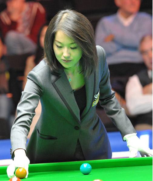 绪评分低于 绪评分低于