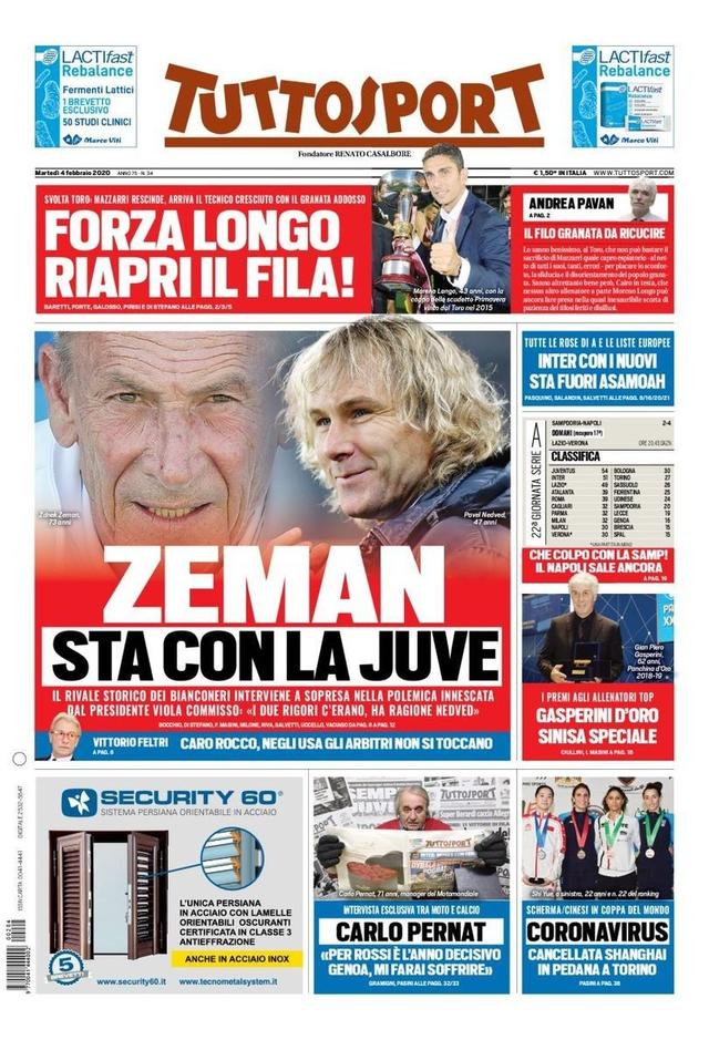 合规与市场 合规与市场