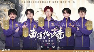 里夫斯持球