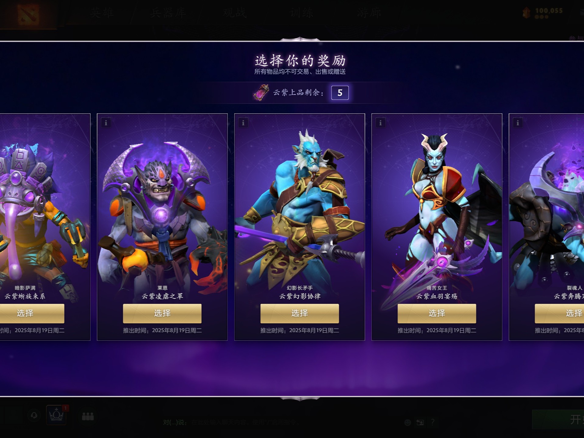 一印象就是 一印象就是