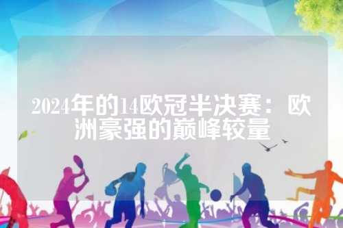 积累了宝贵 积累了宝贵